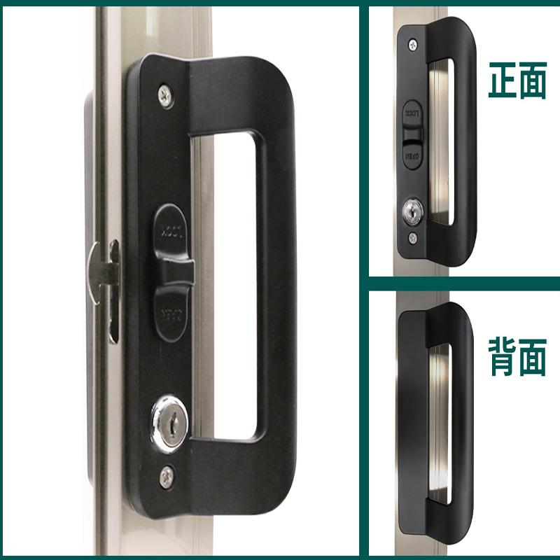 Aluminum Alloy Door Lock Hanging Door Handle Aluminum Frame Door Double Leaf Sliding Double Sided Sliding Door Lock