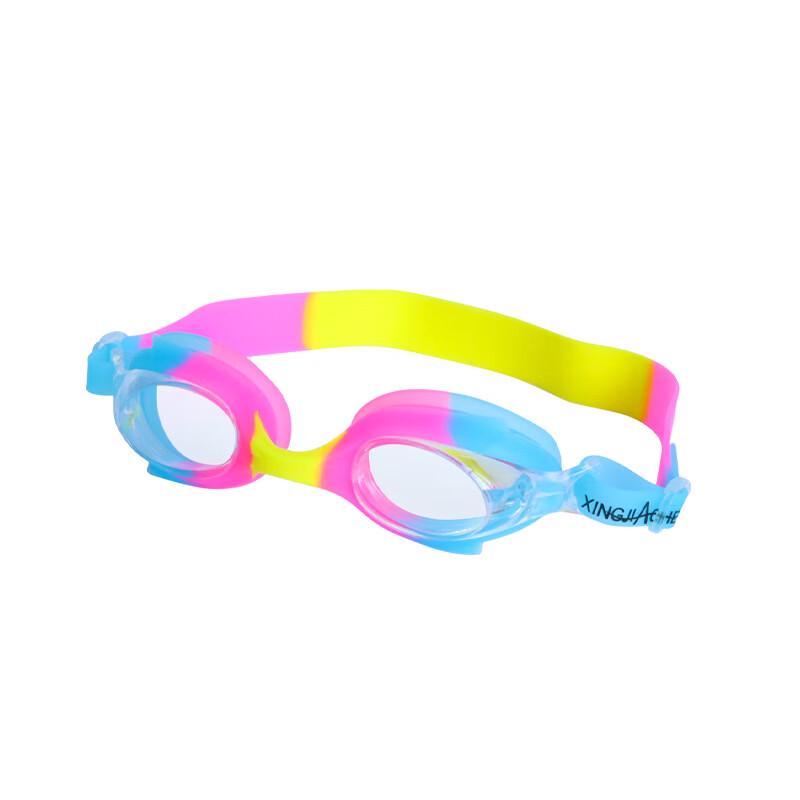 

Yu Zhan Kids Cartoon Fish Swimming Goggles