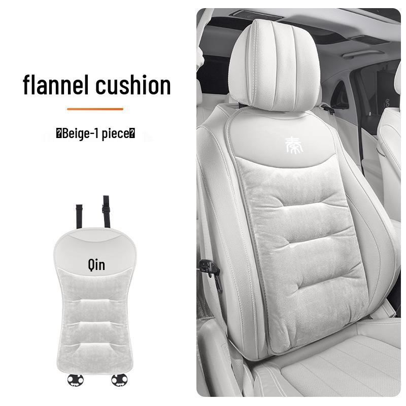 

BYD Qin PLUS: Enhanced Flannel Interior, Integrated Seat Cushions & Leg Rests