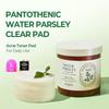 [SKINFOOD] Pantothenic Water Parsley Clear Pad 250ml 60EA