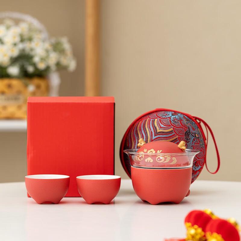 Portable Ceramic Tea Set with Infuser