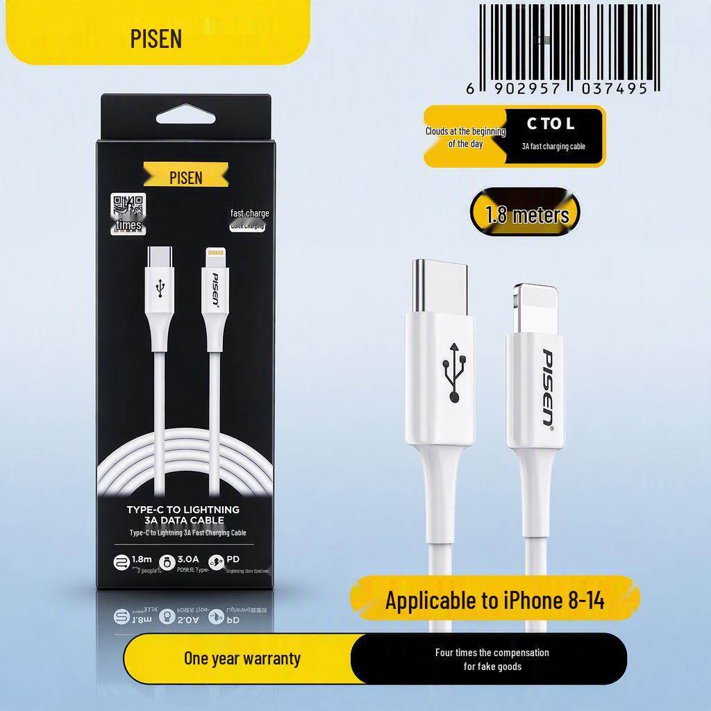 PISEN Fast Charging Cable for iPhone 12 Pro Max, 14, and 16