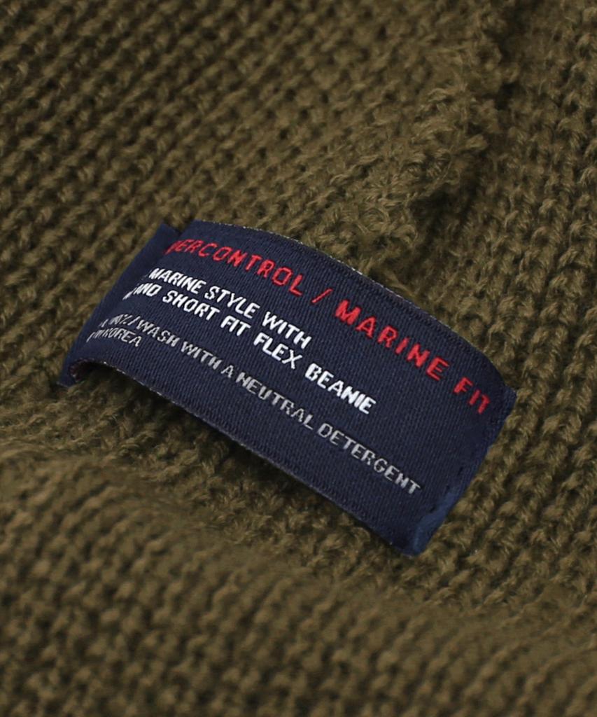 Eondeokeonteulol Short Beanie / Marine Fit / Double Tab / D Khaki