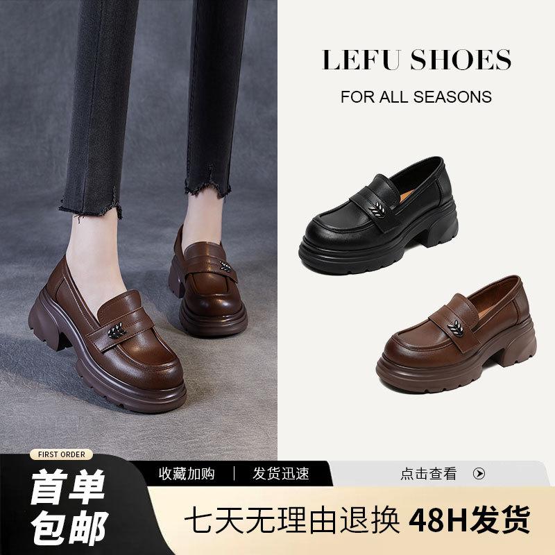 Versatile British platform loafers leather heightening solid color one-pedal small leather shoes Velcro jk single shoes