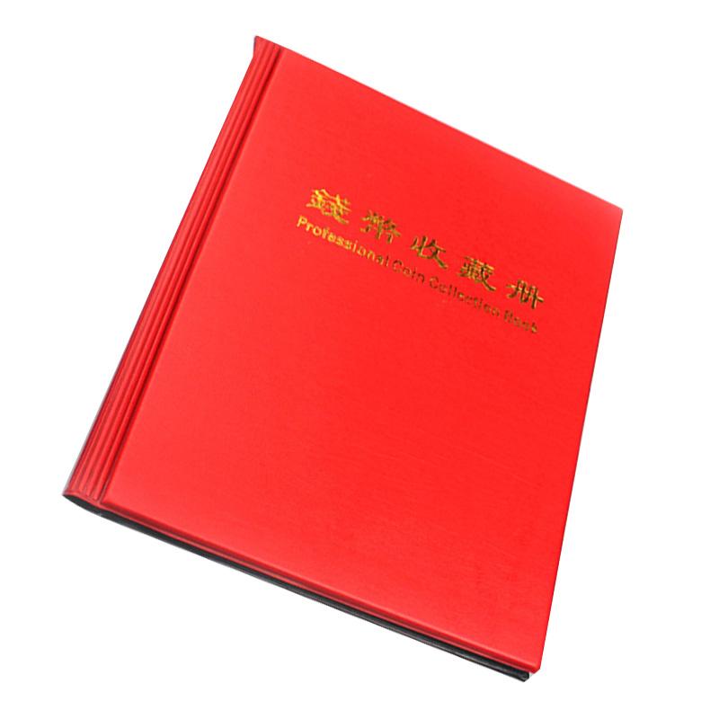111 grid coin collection photo album book coin holder world coin storage collection photo album book collection pocket gift