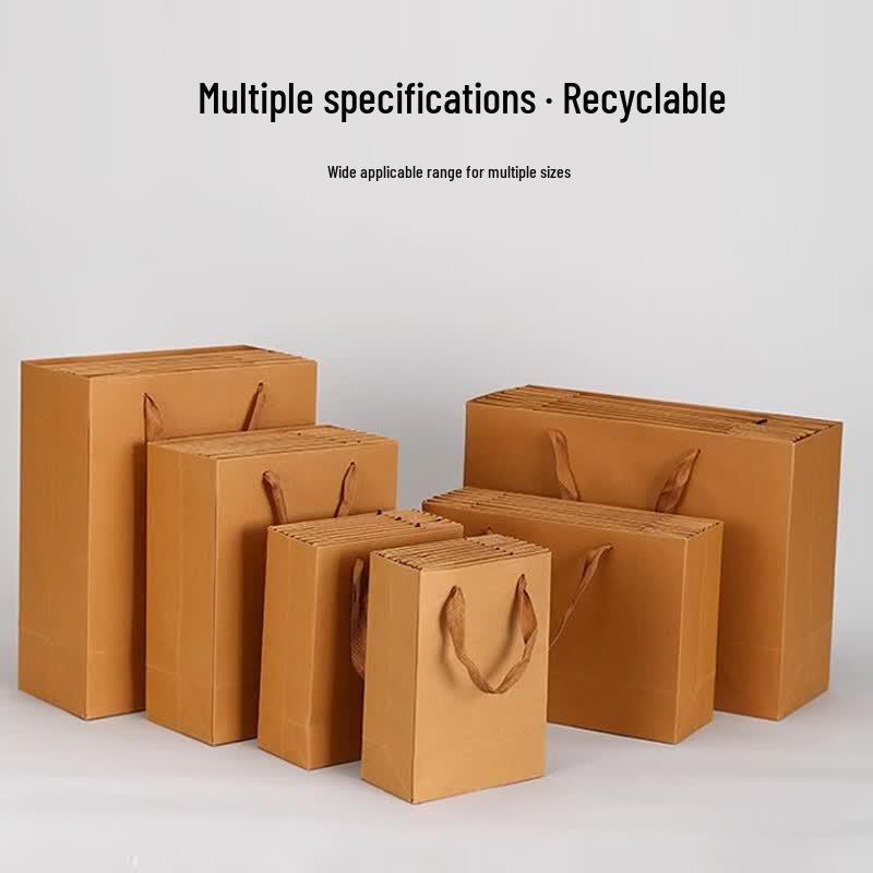 KOUSU Thickened Kraft Paper Gift Bags with Handles