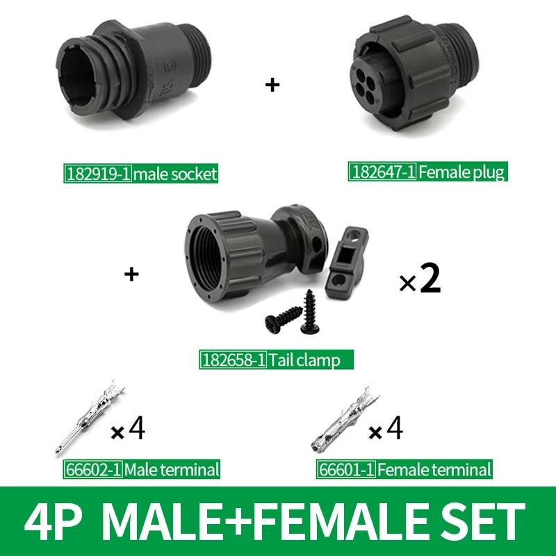 4 /9/14Pin AMP/TE type182919-1 206153-1 182647-1 auto sensor plug connector for SMEMA Car,4P plug with Pin
