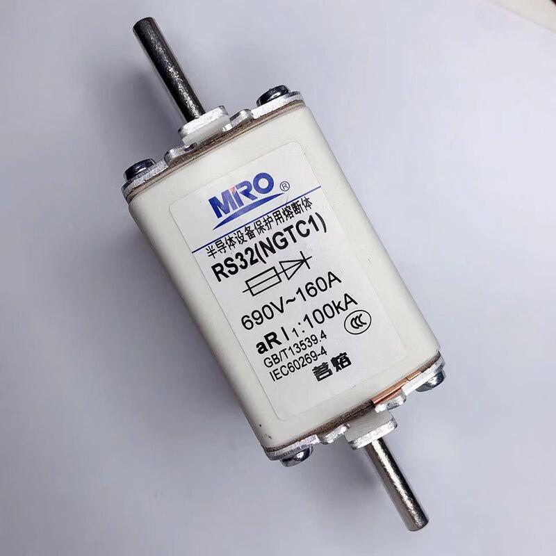 Mingrong RS32 aR 690V/160A Fast Fuse Link
