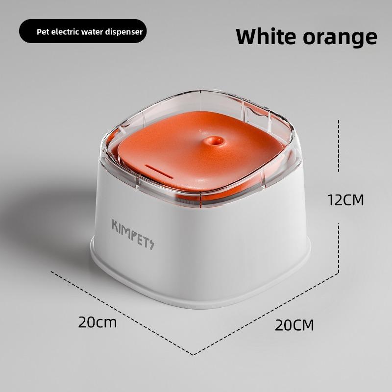 New Pet Floating Water Bowl: Dogs Can Drink Water Without Getting Their Mouths Wet. Suspended Water Bowl Water Feeder: Dog Bowl, Cat Bowl