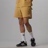 Adidas X Pharrell Williams Humanrace Basic Short HJ7067