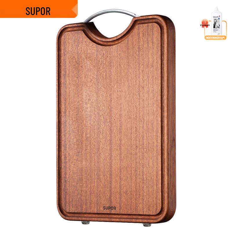 SUPOR Solid Wenge Wood Cutting Board