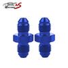 2Pcs 4AN To 4AN Male Flare Coupler Union Straight Fuel Hose Adapter Fitting Blue