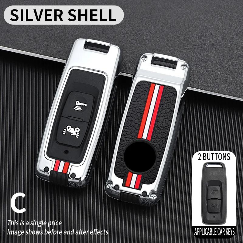 

For Honda Pcx160 Vision Sh350 160 Pcx 125 Switch 150 Adv Wrench 350 Metal Motorcycle Car Key Cover Fob Case Shell