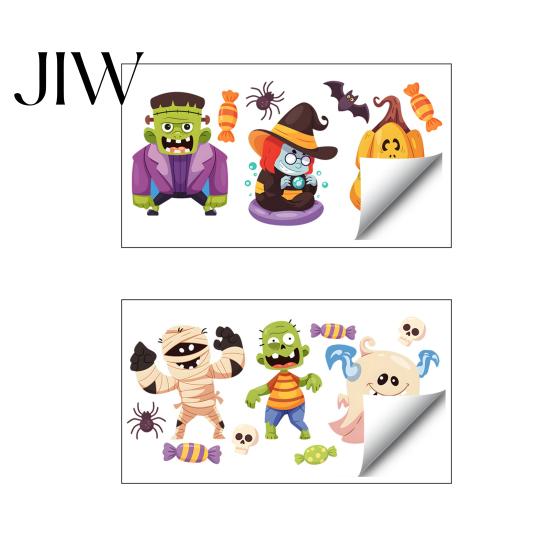Cute Cartoon Pumpkin Ghost Decals Halloween Static Window Clings, Witch Monsters Decals, Waterproof DIY Decorations Removable Glass