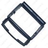 Adjustable Bezel for 10-13 SsangYong Korando 9-inch Android Navigation Screen Frame