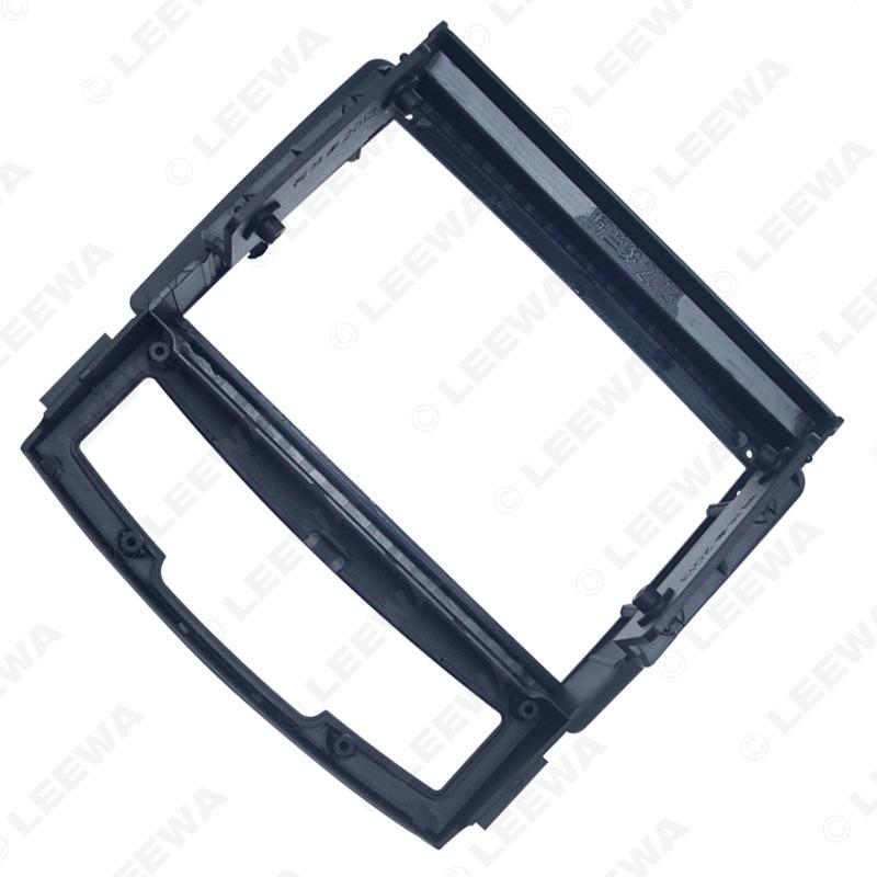 Adjustable Bezel for 10-13 SsangYong Korando 9-inch Android Navigation Screen Frame