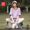Women's Pure Cotton Slim-Fit Short Sleeve T-Shirt