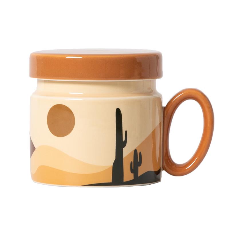 Shangqi Korean Style Ceramic Coffee Mug with Lid