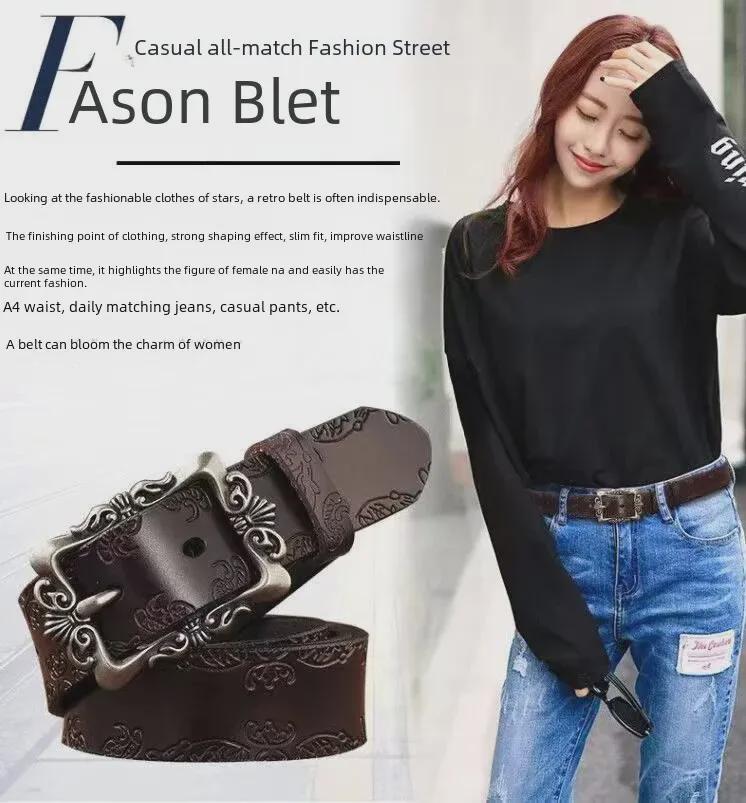 „Modny pasek damski w stylu retro – uniwersalny, dekoracyjny, inspirowany stylem koreańskim strój codzienny”