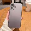 Luxury AG Matte Tempered Glass Case For iPhone 17 16 15 14 13 12 11 Pro Max Frosted Lens Protection Shockproof Soft Bumper Cover