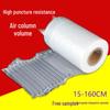 Shockproof Air Column Roll: Thickened Cushioning for Fragile Goods