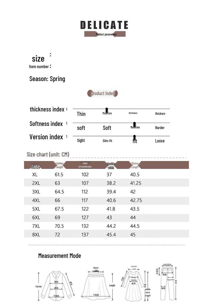 Yalu Plus Size Mid-Aged Women's Rhombus Shirt