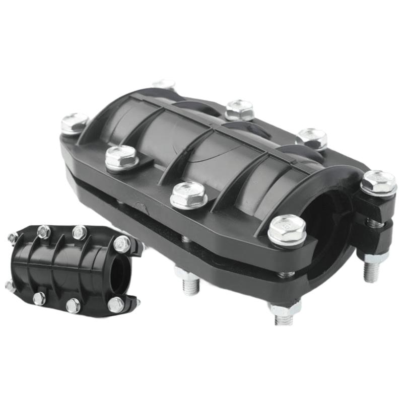 PE Pipe Repair Clamp