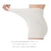 Cocoon Fit Silk Pants for Warmth Around the Stomach [Angel's Nobi-Pan] [Made In Japan] Sunayama Socks CO-0958N-02