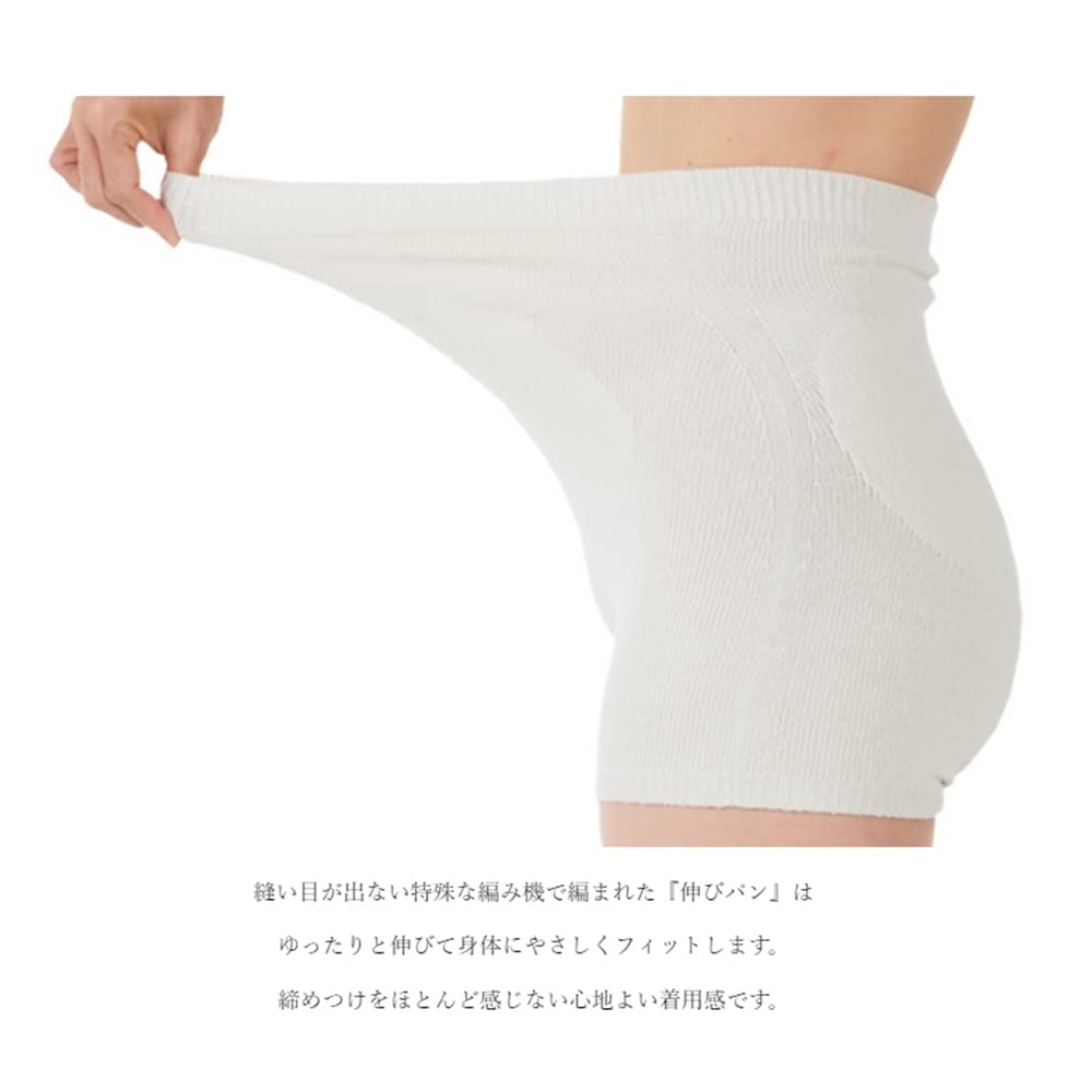 Cocoon Fit Silk Pants for Warmth Around the Stomach [Angel's Nobi-Pan] [Made In Japan] Sunayama Socks CO-0958N-02