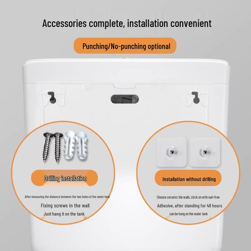 Líndōng Wall-Mounted Toilet Cistern with Strong Flush