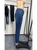 European & American Style Stretch Blue Denim Button-Up Women's Rolled-Up Pants