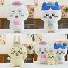 Peluche Chiikawa Usagi con Imbottitura in Cotone PP per Bambini e Collezionisti