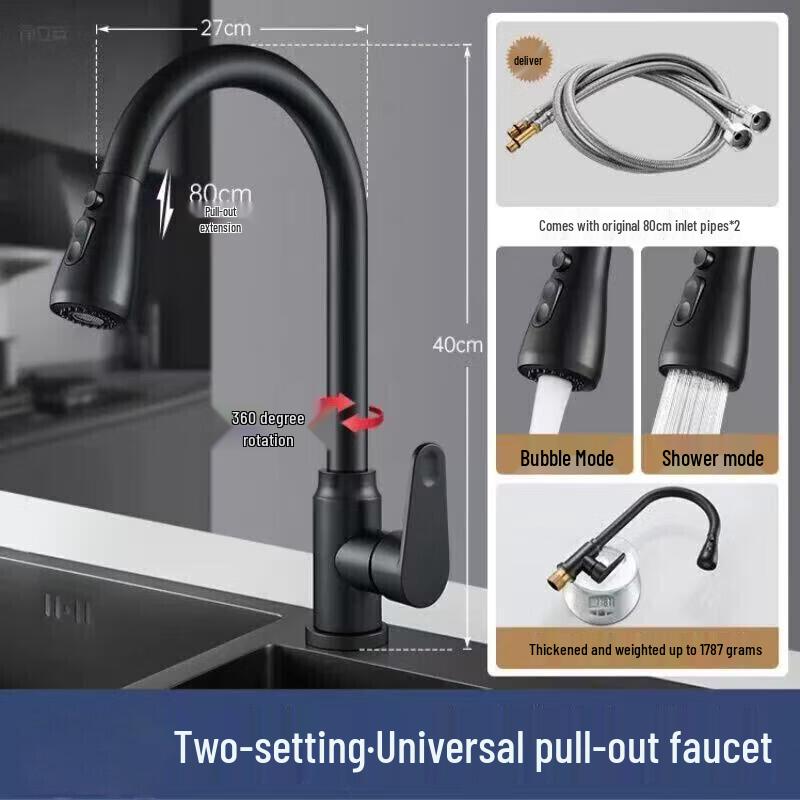 TLXT Stainless Steel Pull-Out Kitchen Faucet