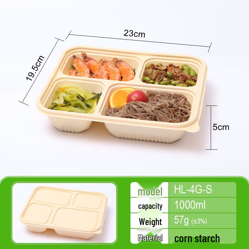 

Miaojiayi Disposable Corn Starch Eco-Friendly Meal Box