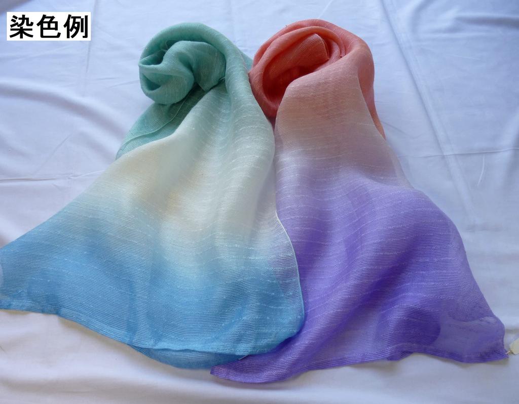 Ori AS0965 Silk Wadding Shawl Set of 3 for Dyeing Indigo Dyeing Plant Dyeing Hand Dyeing [Aoki Kogei]