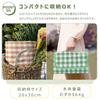 CYFIE Picnic for Bag Compact Easy to Cherry Blossom Picnic Japanese Instruction Manual Sheet, 150x200cm, 964g, 3-6 people, Foldable, Handle, Type,