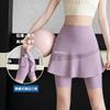 Women's 2-in-1 Tennis Skirt High Stretch Quick Dry Anti-Chafing Athletic Skort With Hidden Pocket Crotch Liner For Yoga Sports 2026 Spring Item 8603