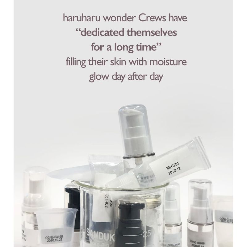 HARUHARU WONDER Black Rice Moisture 5.5 Soft Cleansing Gel Mini