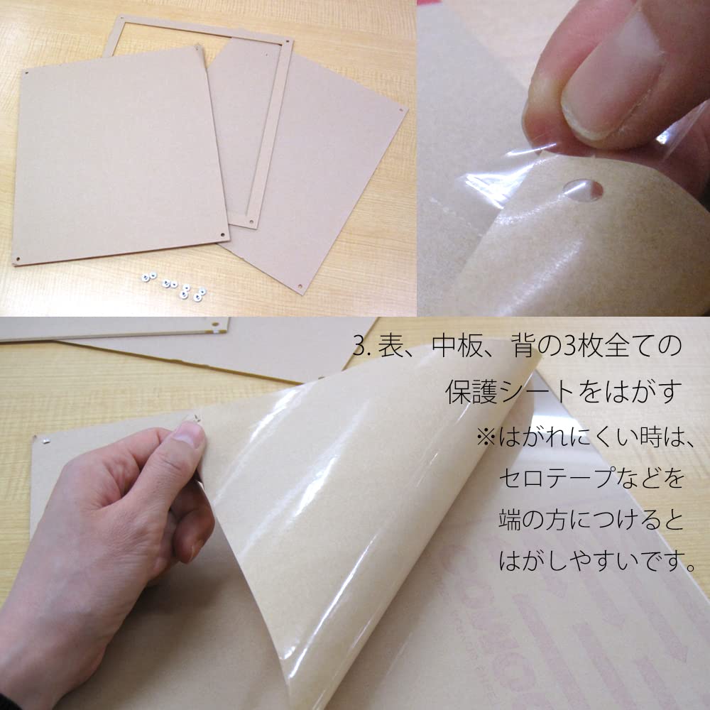 Picture Frame for Boards X 242 UV Cut Made In Acrylic Extra Calligraphy/autograph (272 Mm), (97%), Japan, Frame, Thin.