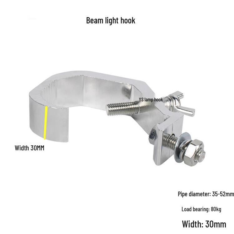 Single & Double Hook for Stage, Par, and Moving Head Lights - Cast Aluminum