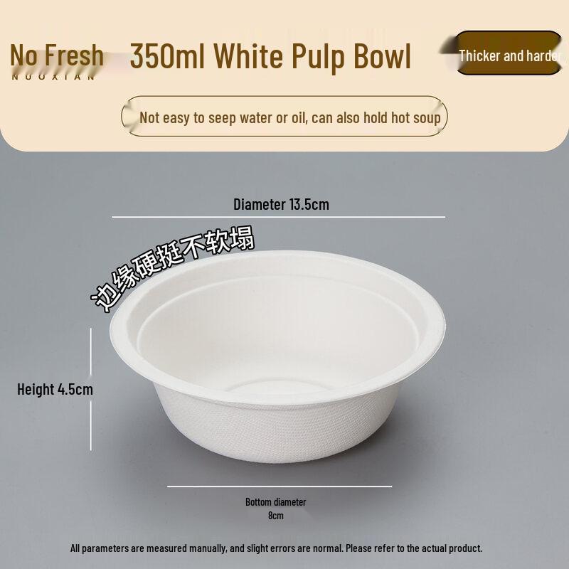 ZISIZ Biodegradable Disposable Paper Bowls 501mL-1000mL