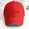 Rapper Melendi Cancin De Amor Caducada Casual Baseball Cap Summer  Trucker Hat Dropshipping Running Hip Hop Hats Unisex Women