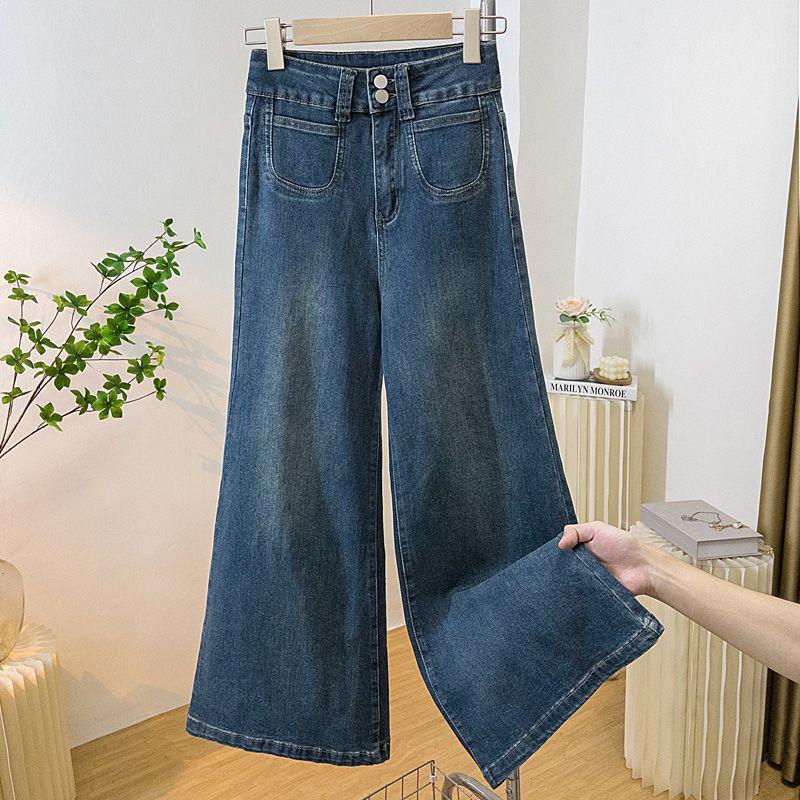 Dżinsy Denimowe Szerokie Nogawki Elastyczne Styl Amerykański Damskie Wiosna Jesień Gorąca Wyprzedaż Sezonu Luźne Modelujące Sylwetkę Lejące Linia A Długie do Ziemi