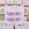 Sanrio StellaLou Reusable Wearable Nail Art Stickers for Girls Aged 3-12