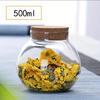 1/3pc Storage Containers 500ML Cork Glass Tea Jar With Cork Stopper Round Sealed Food Storage Jar Kitchen Organizers
