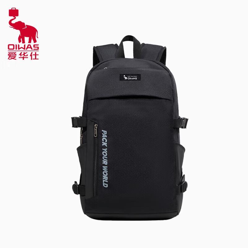 Aiwaishi OCB5008 Backpack