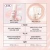 MAQuillAGE Essence Liquid EX Bright Glow 00 Set