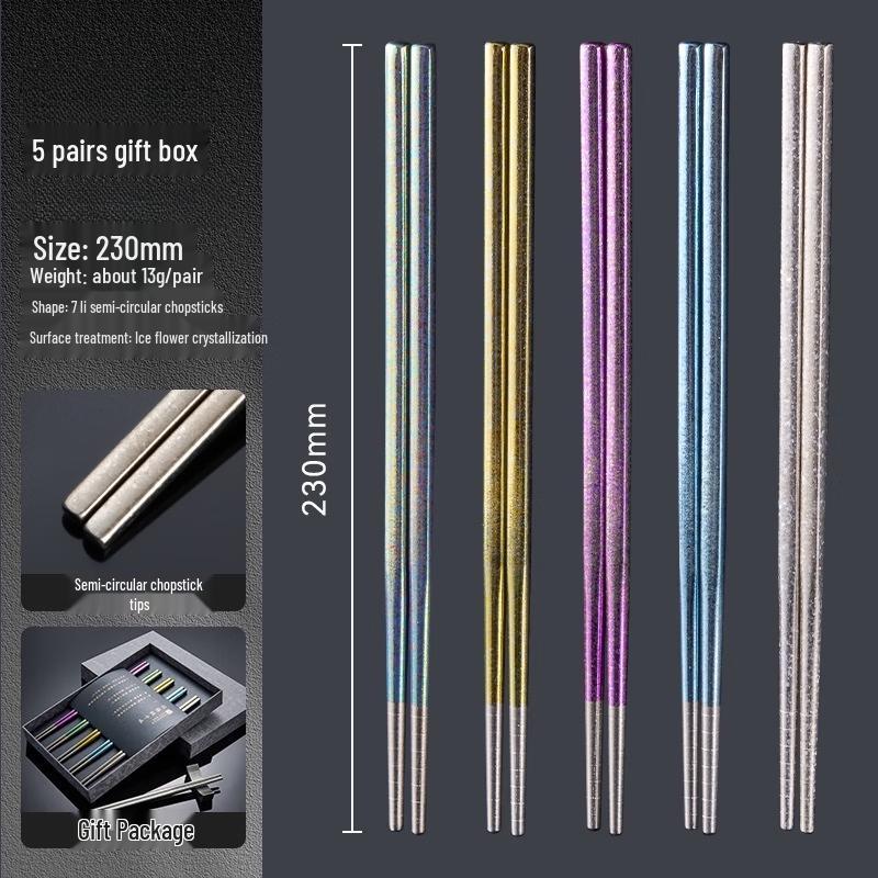 

Ruhan Titanium Alloy Chopsticks