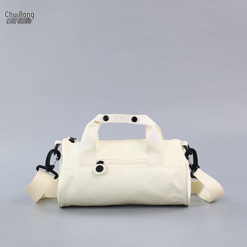 Chuyung Casual Lekka Torba na Ramię Podróżna