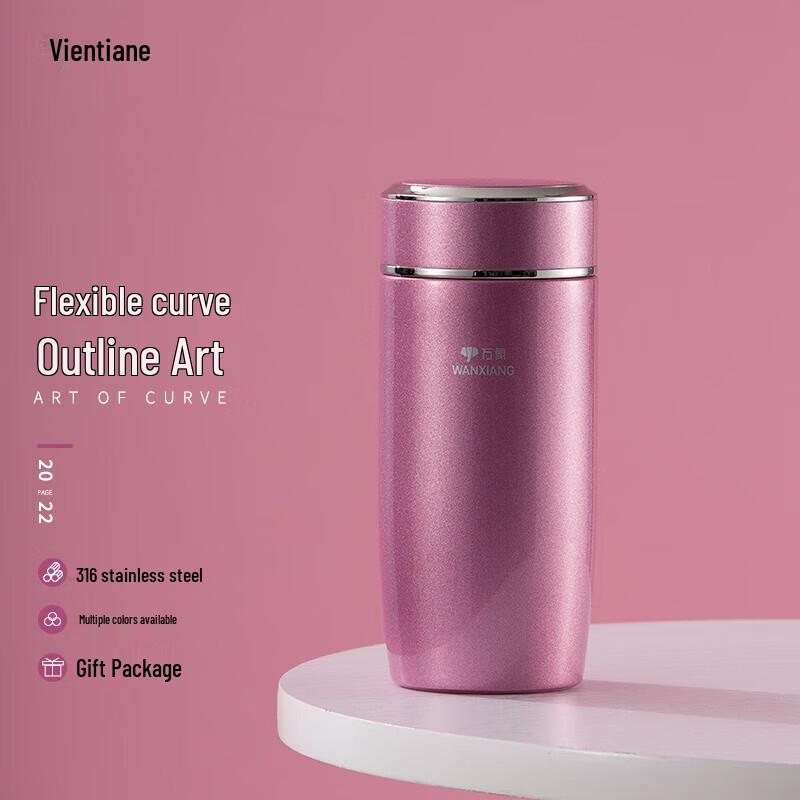 Wanxiang 316 Stainless Steel Thermos Mug with Filter